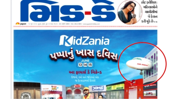 Eerie Coincidence Midday Newspaper s Viral Air India Crash Photo Foreshadows Tragedy Eerie Coincidence Midday Newspaper s Viral Air India Crash Photo Foreshadows Tragedy