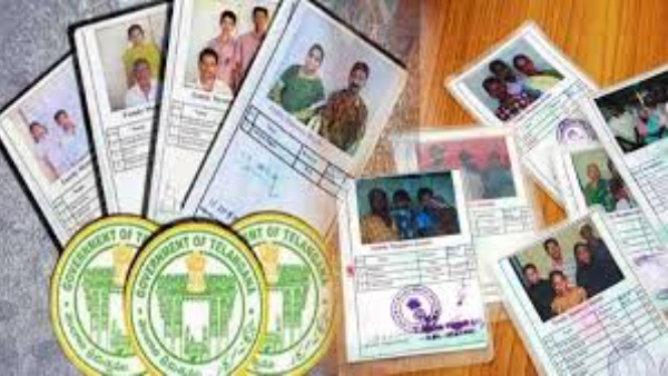 Shock for those ration card holders they will loose their cards