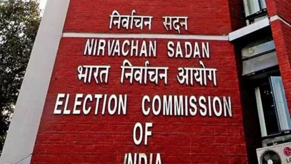 Central Election Commission Cracks Down 345 Unrecognized Political Parties Face Delisting