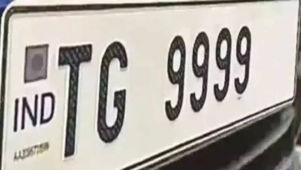 Khairatabad RTA Sets Record with Rs 42 Lakh Fancy Number Auction in One Day Khairatabad RTA Sets Record with Rs 42 Lakh Fancy Number Auction in One Day