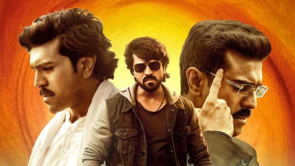 This movie is the biggest flop of this year