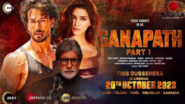 Ganapath Part 1 movie turns out to be a huge flop