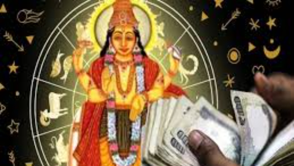 Jupiter in Cancer has bestowed upon them immense wealth after 12 years Jupiter in Cancer has bestowed upon them immense wealth after 12 years