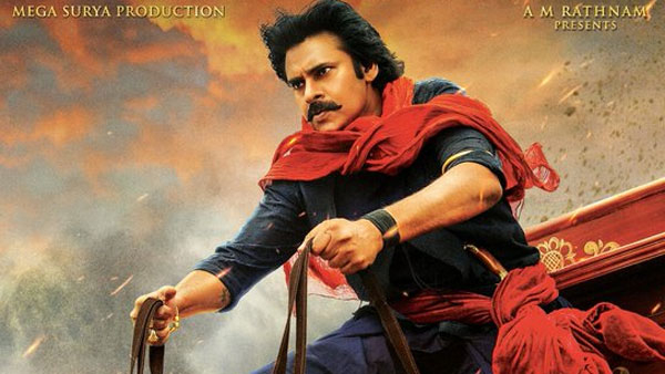 The venue for the Harihara Veera mallu pre-release event has been fixed in tirupati