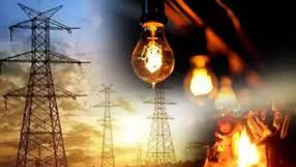 Bumper offer for household electricity consumers Bumper offer for household electricity consumers