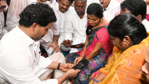 ys jagan lashed out at nda government for law and order situation visited tenali victim family ys jagan lashed out at nda government for law and order situation visited tenali victim family