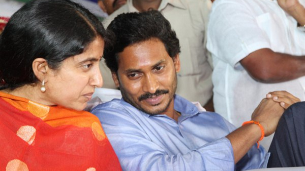 ys Sharmila demands apology from ys jagan ys Bharati on Amaravati prostitutes capital remark ys Sharmila demands apology from ys jagan ys Bharati on Amaravati prostitutes capital remark