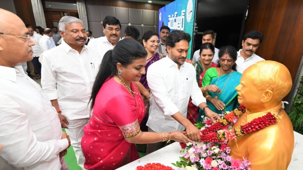 ys-jagan-fixed-political-action-plan-for-party-leaders-details-here