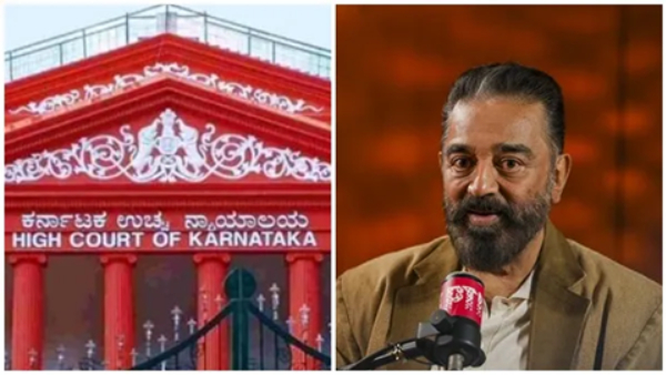 sc serious on Karnataka high court over seeking apology from kamal hassan for thug life release sc serious on Karnataka high court over seeking apology from kamal hassan for thug life release