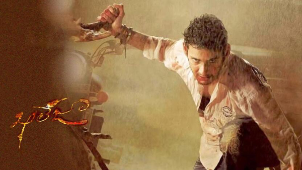Khaleja movie re release collections