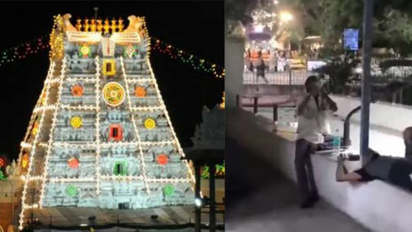 ap govt gave clarity via social media on youth consumption of alcohol in tirumala video ap govt gave clarity via social media on youth consumption of alcohol in tirumala video