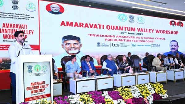 Chandrababu calls for investors startups in quantum technology at national-level workshop