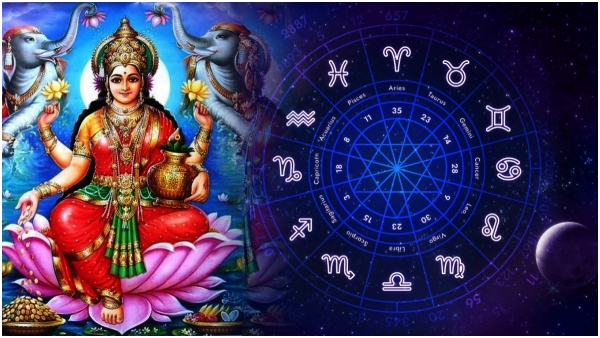 dhanshakthi rajyoga these zodiac signs will get wealth and happiness