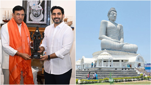 Nara Lokesh urged Union Minister to extend support to the Sports City in Amaravati Nara Lokesh urged Union Minister to extend support to the Sports City in Amaravati