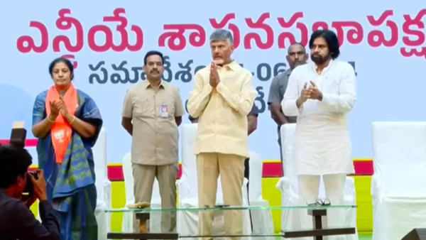 Chandrababu s new task to nda mlas in wake of latest survey results Chandrababu s new task to nda mlas in wake of latest survey results