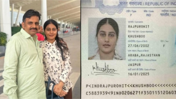 Air India Crash Newlywed Khushboo Dies on First Journey to Meet Husband in London Air India Crash Newlywed Khushboo Dies on First Journey to Meet Husband in London