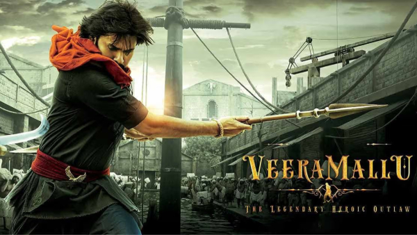 pawan-kalyan-hariara-veeramallu-movie-postpone-trending-on-social-media