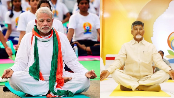 Yoga Day: యోగాంధ్ర వేడుకలకు సర్వం సిద్దం.. ప్రధాని షెడ్యూల్ ఇదే ! | Prime  Minister modi schedule in Yoga Andhra celebrations - Telugu Oneindia