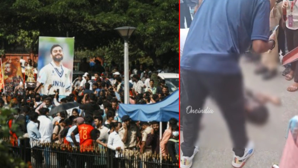 massive stampede at Chinnaswamy Stadium in Bengaluru