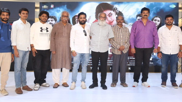 lopaliki ra chepta movie trailer goes viral