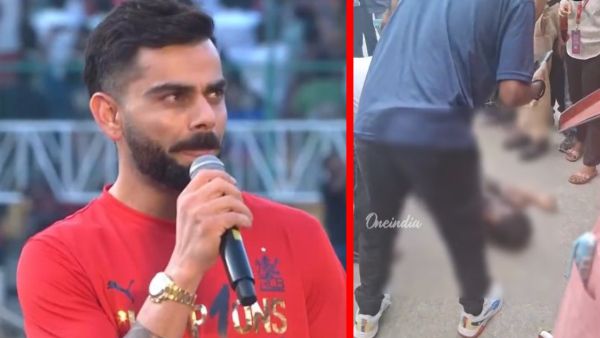 RCB team does not stop celebrating even after fans die