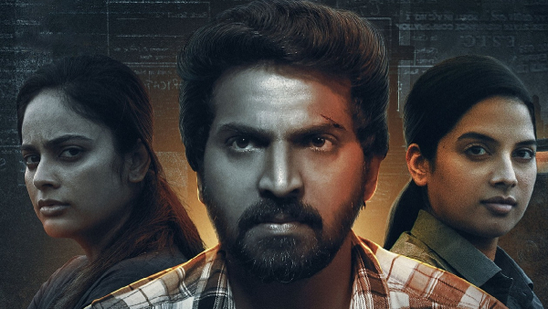 Hunter Chapter 1 starring hero Vaibhav in the lead role released