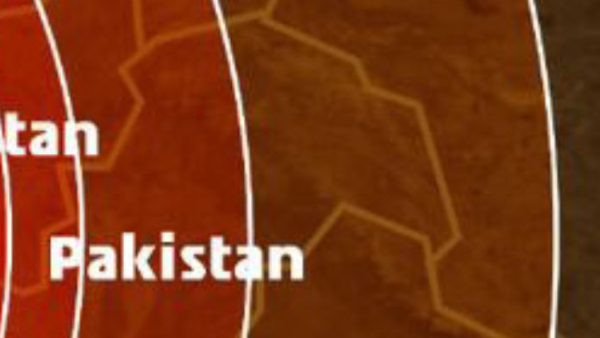Israel s shocker to india as jammu and Kashmir posted in Pakistan territory map later apologised