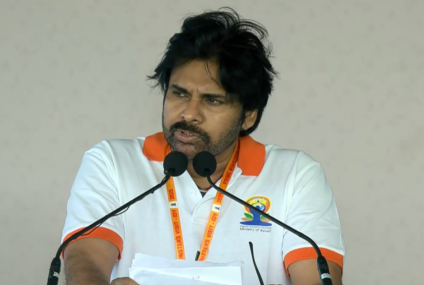 Pawan Yoga