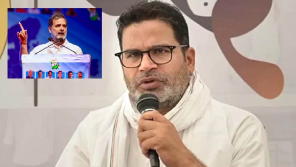 Can Rahul Gandhi Spend a Night in a Bihar Village Prashant Kishor Challenges