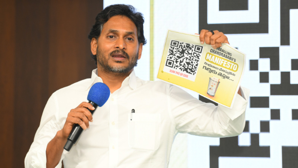 ys jagan s powerful weapon to ysrcp cadre after 2024 poll debacle