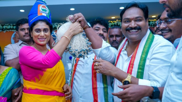 apcc chief ys Sharmila invites people with resources to join congress offers political future apcc chief ys Sharmila invites people with resources to join congress offers political future