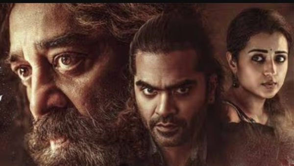 kamal haasan thug life telugu movie review and rating kamal haasan thug life telugu movie review and rating