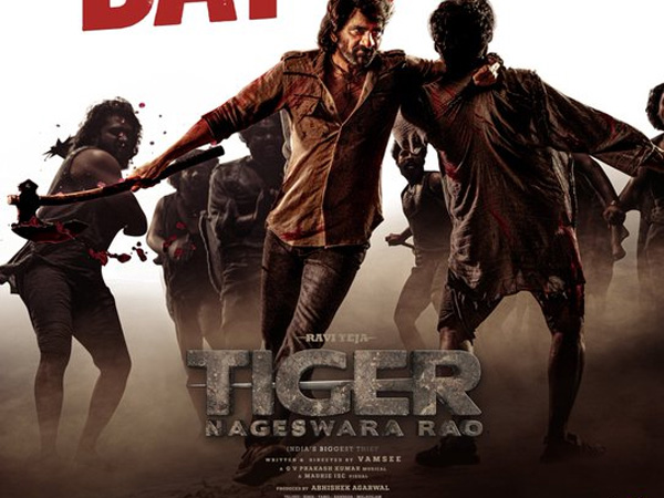 Tiger Nageswara Rao Movie Initially Rejected By Chiranjeevi
