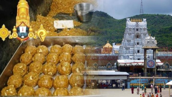TTD has condemned a fake post on Laddu Prasadam TTD has condemned a fake post on Laddu Prasadam