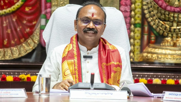 TTD has announced the dates for Sadgamaya program