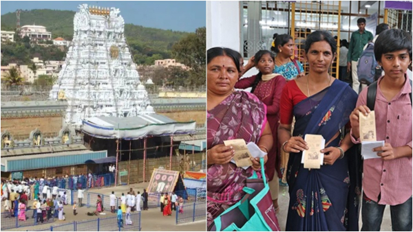 TTD has started Divya Darshan tokens counters in Alipiri Bhudevi Complex