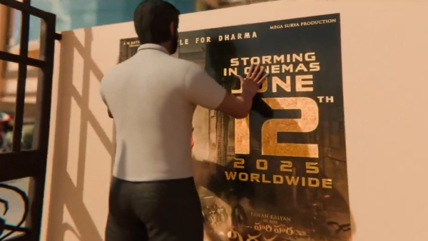 Pawan Kalyan fans set to celebrate huge Harihara Veeramallu release