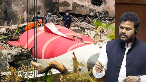 civil aviation minister rammohan naidu key statement in parliament over air india flight crash civil aviation minister rammohan naidu key statement in parliament over air india flight crash