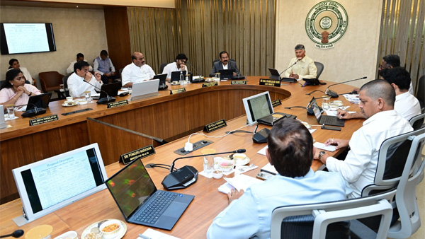 AP Govt planning to implement another Scheme as Election promise