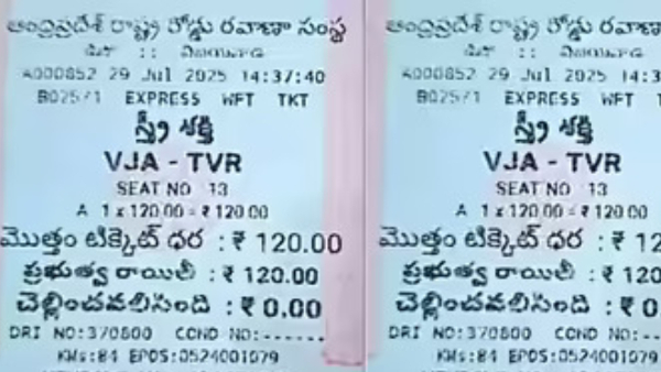 This is the name of the free bus scheme for women in AP viral zero ticket