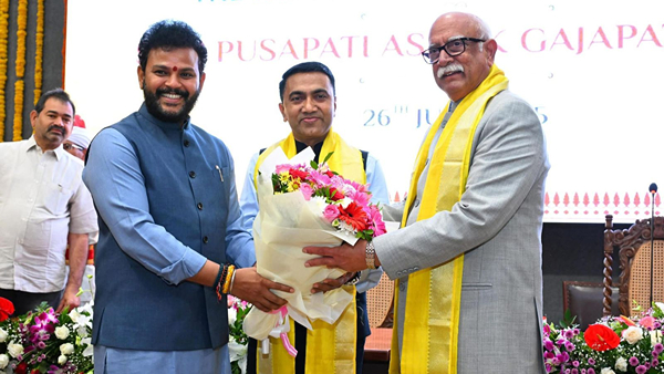 ashok gajapati raju took oath as governor of goa tdp ministers leaders attended ashok gajapati raju took oath as governor of goa tdp ministers leaders attended