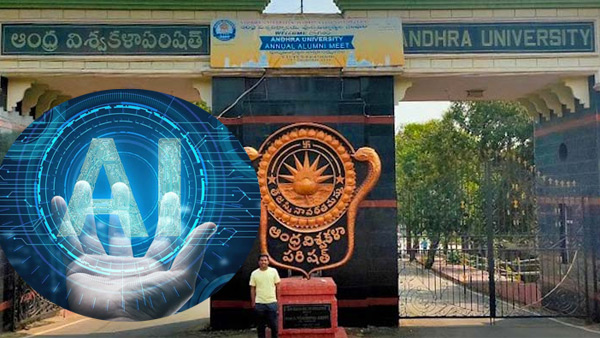 Andhra University to offer AI training for faculty and students details here