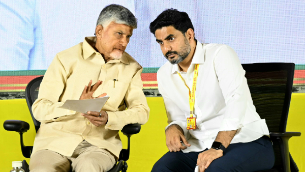 then nara Lokesh for Chandrababu now peddireddy arrangements for son mithun reddy in Rajahmundry then nara Lokesh for Chandrababu now peddireddy arrangements for son mithun reddy in Rajahmundry