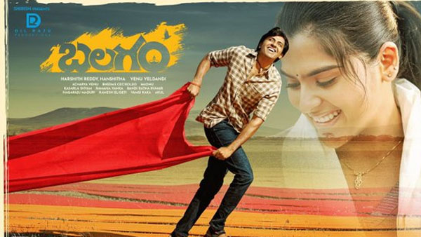 very very low budget movies in telugu film industry details here very very low budget movies in telugu film industry details here