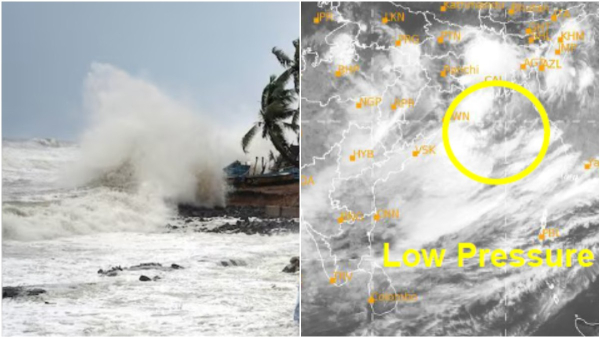 Heavy rains likely in Andhra Pradesh due to Cyclonic Circulation in Bay of Bengal