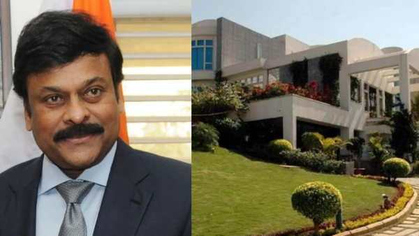 Megastar Chiranjeevi Jubilee Hills residence issue High Court issues key orders to GHMC