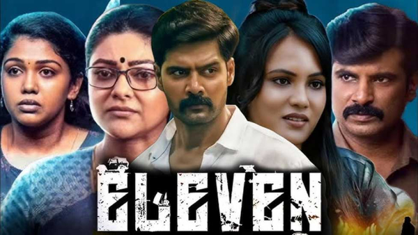 Naveen Chandra starrer Eleven movie review and rating