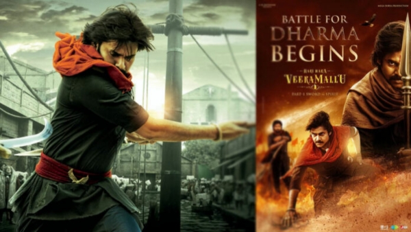 Pawan Kalyan s Hari Hara Veera Mallu to Screen Free in Vemulawada