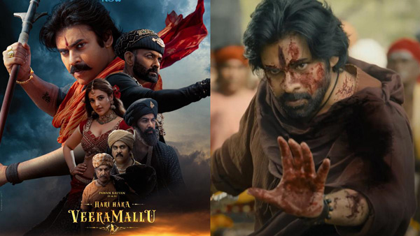 pawan kalyan harihara veeramallu movie trailer released pawan kalyan harihara veeramallu movie trailer released