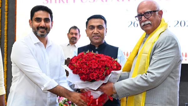 ashok gajapati raju took oath as governor of goa tdp ministers leaders attended ashok gajapati raju took oath as governor of goa tdp ministers leaders attended